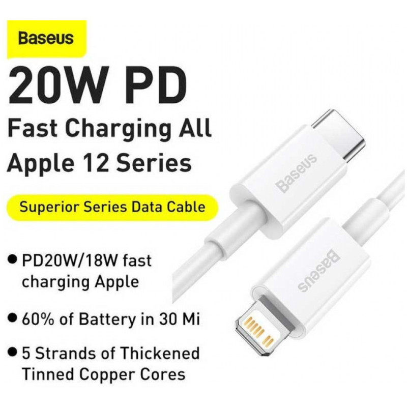 Кабель USB-C to Lightning Baseus Superior PD 20W 1.5m white