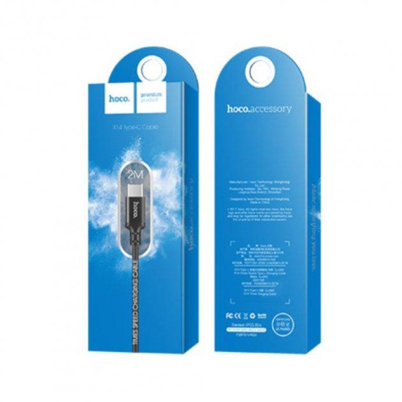 Кабель USB-Type C Hoco X14 3A 2m