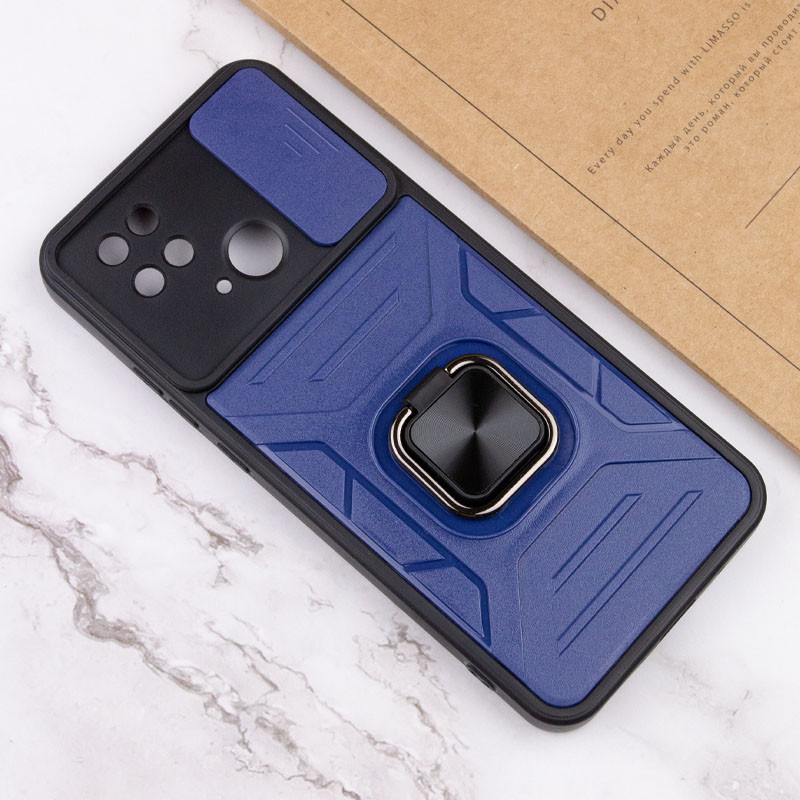 Чехол противоударный Camshield Flash Ring Xiaomi Redmi 10C / Poco C40 Синий