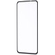 Защитное стекло Samsung S22 Premium FG