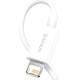 Кабель USB-Lightning Baseus Superior 2.4A 1m Белый