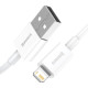 Кабель USB-Lightning Baseus Superior 2.4A 1m Белый