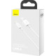 Кабель USB-Lightning Baseus Superior 2.4A 1m Белый