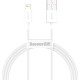 Кабель USB-Lightning Baseus Superior 2.4A 1m Белый