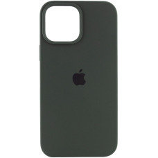 Чехол Silicone Case iPhone 14 Pro Зеленый (Cyprus Green)