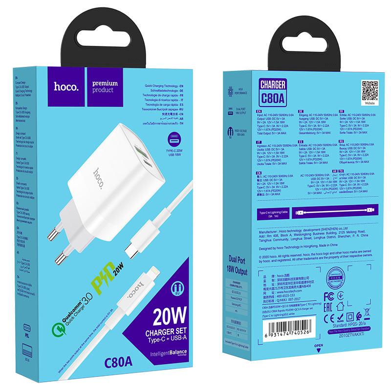 Зарядний пристрій Hoco C80A Rapido Lightning to -Type C PD+QC3.0