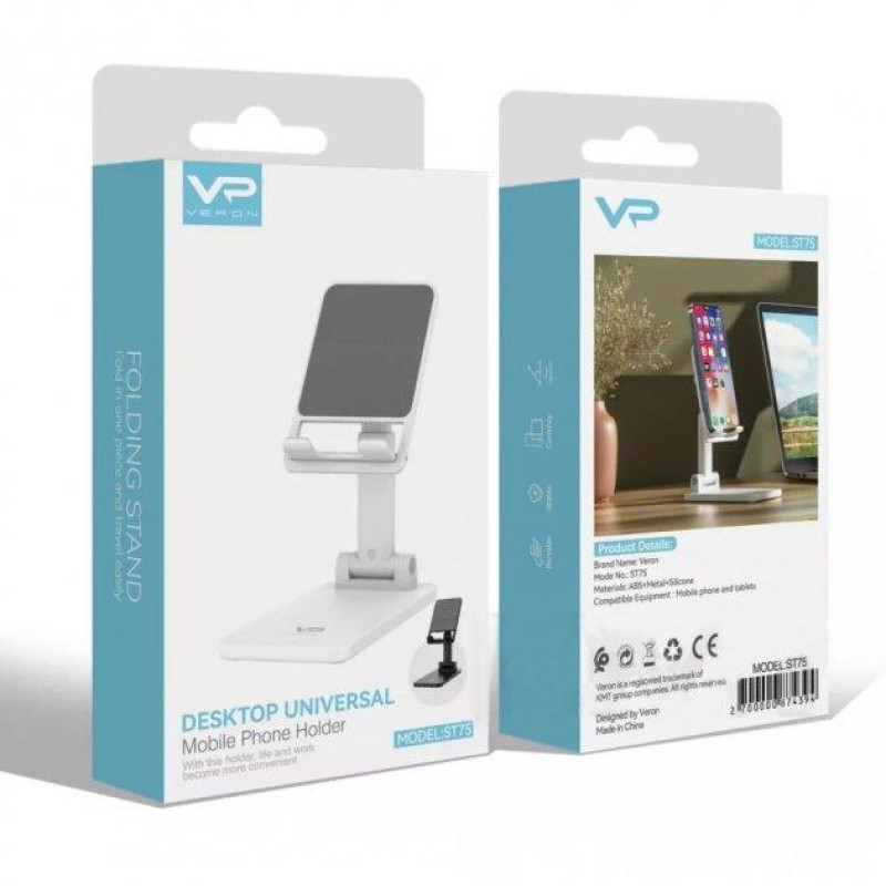 Підставка для телефона Veron ST75 White