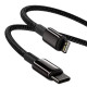 Кабель Usb-C to Lightning Baseus Tungsten Gold PD 20W 1m