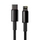 Кабель Usb-C to Lightning Baseus Tungsten Gold PD 20W 1m