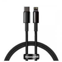 Кабель Usb-C to Lightning Baseus Tungsten Gold PD 20W 1m
