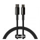 Кабель Usb-C to Lightning Baseus Tungsten Gold PD 20W 1m