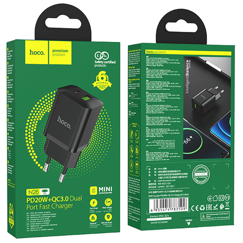 Мережевий адаптер Hoco N28 PD+QC3.0 20 W чорний