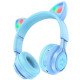 Наушники Bluetooth CAT Ear Hoco W39 с подсветкой Blue
