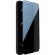 Захисне скло iPhone 13 Pro Max / 14 Plus / 15 Plus Антишпигун Premium