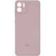 Чехол накладка  Silicone Case Xiaomi Redmi A1 Бежевая