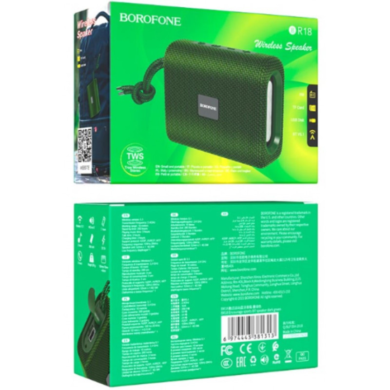 Колонка Borofone BR18 Green