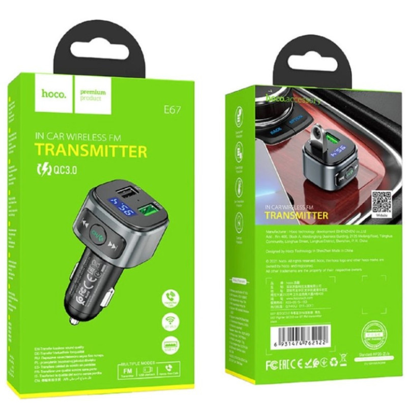 FM модулятор авто адаптер Hoco E67 Fighter 2USB QC3.0 Bluetooth