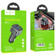 FM модулятор авто адаптер Hoco E67 Fighter 2USB QC3.0 Bluetooth