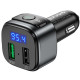 FM модулятор авто адаптер Hoco E67 Fighter 2USB QC3.0 Bluetooth
