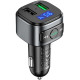 FM модулятор авто адаптер Hoco E67 Fighter 2USB QC3.0 Bluetooth