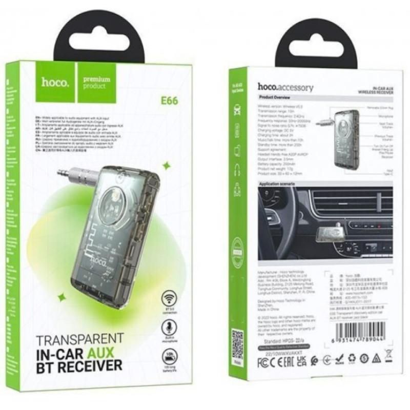 Ресивер/Бездротовий приймач Hoco E66 car AUX Bluetooth