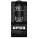 Захисне скло Samsung A14 / A22 5G / M14 5G Premium