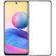 Захисне скло Xiaomi Redmi Note 12 4G/Note 12 5G/Poco X5 Premium FG
