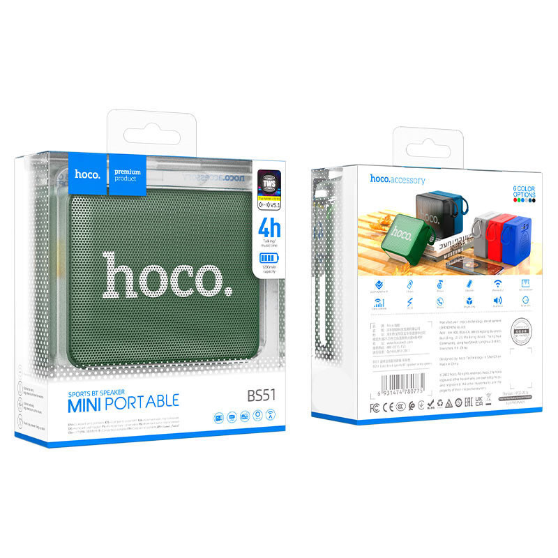 Колонка Hoco BS51 Green