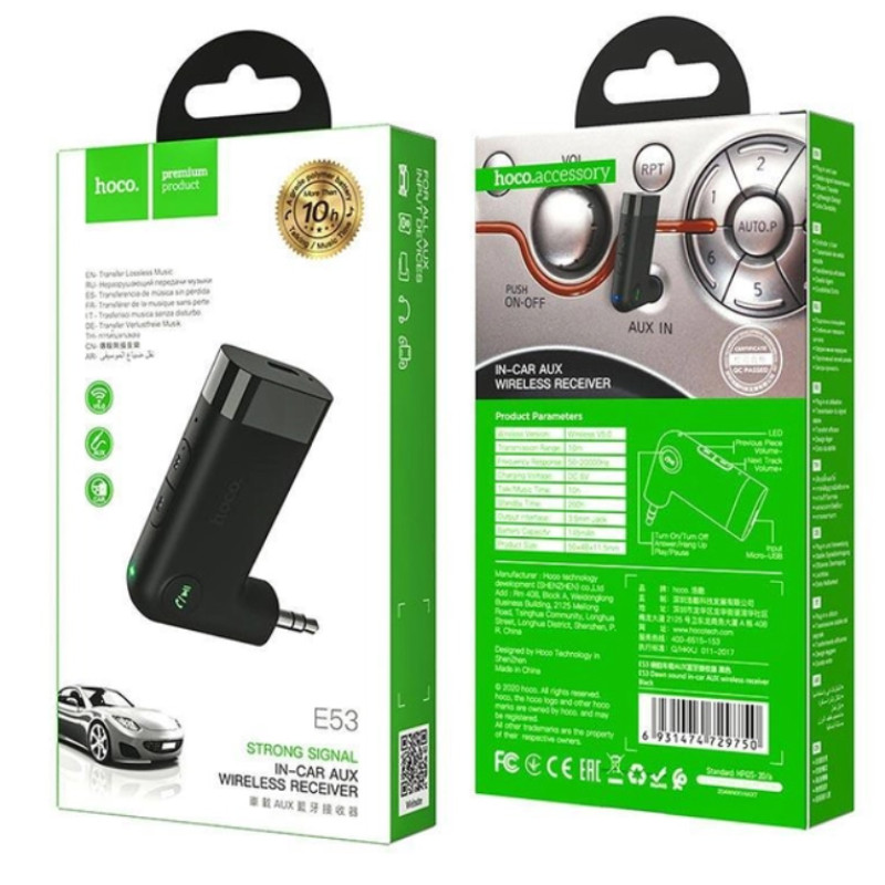 Ресивер/бездротовий приймач Hoco E53 Dawn sound Bluetooth