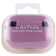 Чохол футляр для навушників AirPods Pro з мікрофіброю Ліловий