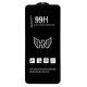 Защитное стекло Samsung A50/A30/A31/M30s/M31/M21/M30 Premium