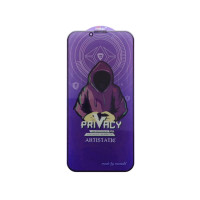 Захисне скло iPhone 13 / 13 Pro / 14 Антишпигун Premium