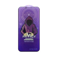 Захисне скло iPhone 13 Pro Max / 14 Plus / 15 Plus Антишпигун Premium