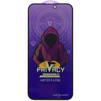 Захисне скло iPhone 14 Pro Антишпигун Premium