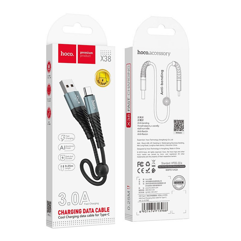 Кабель USB-Type C Hoco X38 3А 25cm
