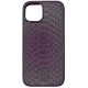 Чохол накладка Polo SB Snake iPhone 12 Pro Max Purple