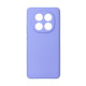Чехол накладка Silicone Cover Soft Touch ЗК Xiaomi Redmi Note 14 Pro+ Лаванда