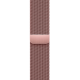 Ремінець Apple Watch металевий Milanese Loop 42/44/45/49 mm розовое золото (rose gold)