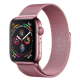 Ремінець Apple Watch металевий Milanese Loop 38/40/41 mm рожевий (pink)