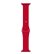 Ремешок Apple Watch silicone (3 in 1, size S-M-L) 42/44/45/49 mm красный (red)