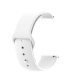 Ремешок Amazfit/Samsung silicone 22mm белый