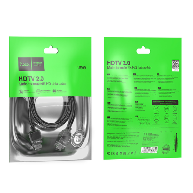 Кабель HDMI Hoco US09 Cutting-edge HDMI 2.0 4K HD 2m