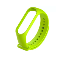 Ремешок Silicone Mi Band 3/4 (Color 7)
