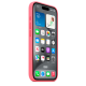 Чохол Silicone Case Original with MagSafe з анімацією iPhone 15 Pro Рожевий (Pink)
