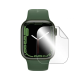 Гідрогелева плівка Apple Watch 42 mm Глянцева