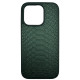 Чехол накладка Polo SB Snake iPhone 14 Pro Max Dark Green