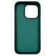 Чехол накладка Polo SB Snake iPhone 14 Pro Max Dark Green