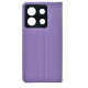 Чехол книжка Flip Cover Xiaomi Redmi Note 13 5G Purple