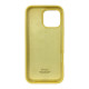 Чехол Silicone Case iPhone 16 Pro Max Желтый (Yellow)